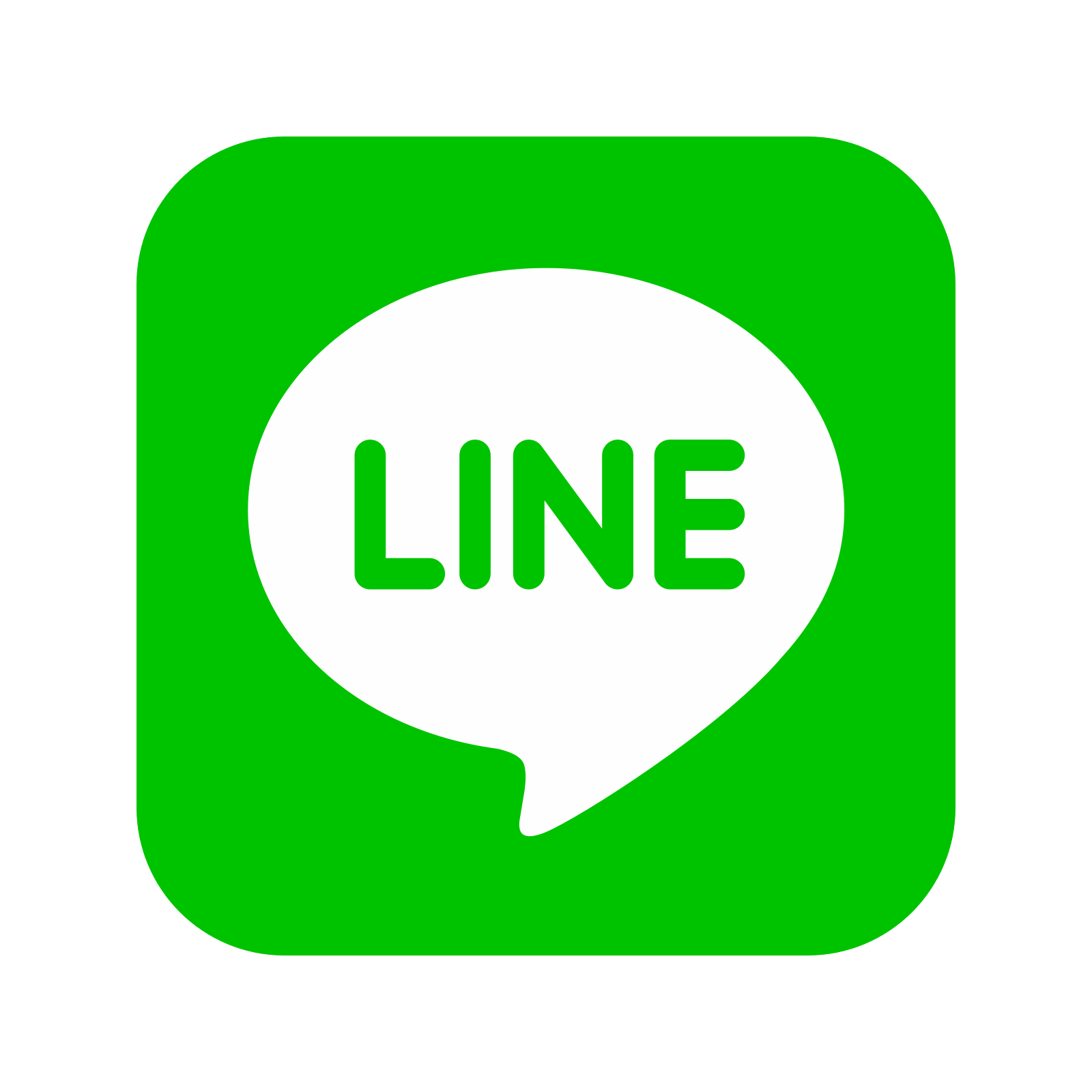 รถยกเชียงใหม่ line
